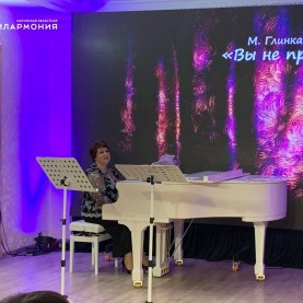 «Концерт вокальных дуэтов».