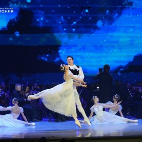 100-летию великой балерины Майи Плисецкой.