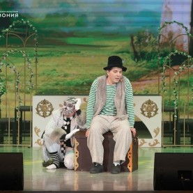 Добрая сказка, знакомая с детства, сегодня ожила на сцене!