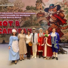 Добрая сказка, знакомая с детства, сегодня ожила на сцене!