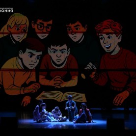 «Приключения Электроника. Стать человеком»