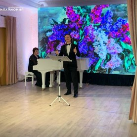 Вечер, посвященный великому Сергею Рахманинову.