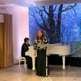 Вечер, посвященный великому Сергею Рахманинову.