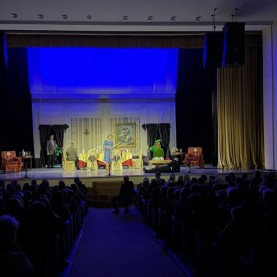 «Взрослые игры».