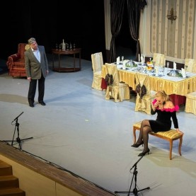 «Взрослые игры».