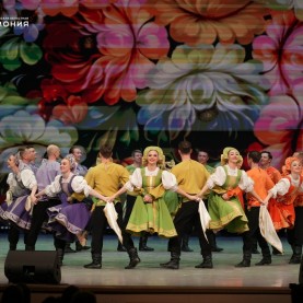 «Многонациональный Донбасс»