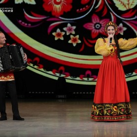 «Многонациональный Донбасс»