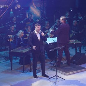 Проограмма для школьников к 65-летию первого полёта человека в космос.