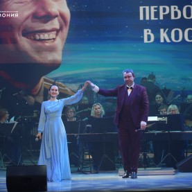 Проограмма для школьников к 65-летию первого полёта человека в космос.