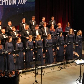 25 лет Калужскому муниципальному Камерному хору.