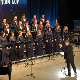 25 лет Калужскому муниципальному Камерному хору.