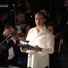 Дмитрий Певцов и Государственный Кремлёвский оркестр.