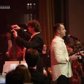 Дмитрий Певцов и Государственный Кремлёвский оркестр.