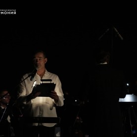 Дмитрий Певцов и Государственный Кремлёвский оркестр.