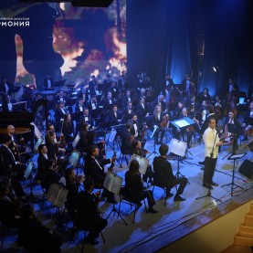 Дмитрий Певцов и Государственный Кремлёвский оркестр.