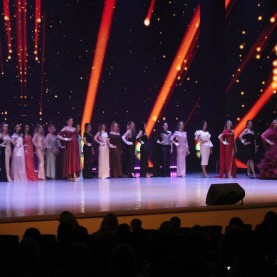 «Миссис Калуга-2026» в Калужской филармонии.