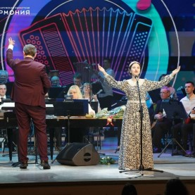 «Большой оркестр для маленьких солистов».