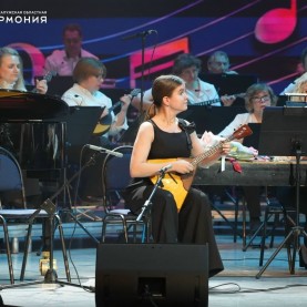 «Большой оркестр для маленьких солистов».