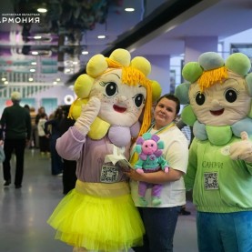«Большой оркестр для маленьких солистов».
