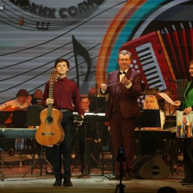 «Большой оркестр для маленьких солистов».