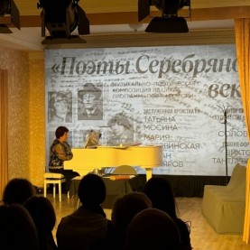 Голоса Серебряного века: когда поэзия становится музыкой...