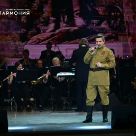 Торжественное мероприятие, посвящённое 81-й годовщине Великой Победы!