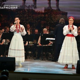Торжественное мероприятие, посвящённое 81-й годовщине Великой Победы!