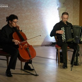 Завершился цикл программ сезона, посвящённых игре на баяне.