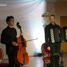 Завершился цикл программ сезона, посвящённых игре на баяне.