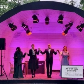 «Мир русской усадьбы. Дачники Тарусы» в Саде Ракицкого в Тарусе.