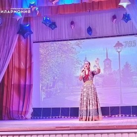 Артисты филармонии поздравили жителей города Мосальск с 795-летием!