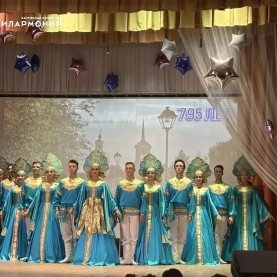 Артисты филармонии поздравили жителей города Мосальск с 795-летием!