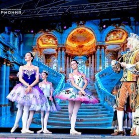 «Санкт-Петербургский Балет» на фестивале «Лето грации».