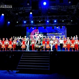 «Гала-концерт. Академический ансамбль танца приглашает…». Фестиваль «Лето грации».