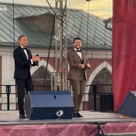 «Мы желаем счастья вам»!