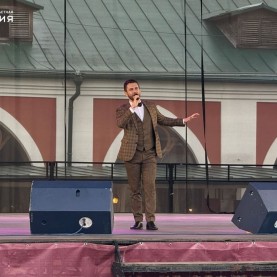 «Мы желаем счастья вам»!