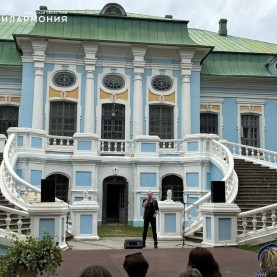 В музее-заповеднике «Хмелита» выступила группа «Орион»!