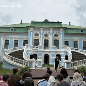 В музее-заповеднике «Хмелита» выступила группа «Орион»!
