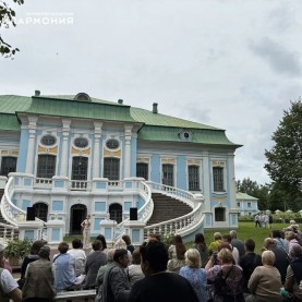 В музее-заповеднике «Хмелита» выступила группа «Орион»!