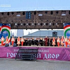 Праздничная концертная программа, посвящённая Дню образования Калужской области.