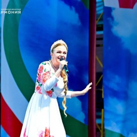 Праздничная концертная программа, посвящённая Дню образования Калужской области.