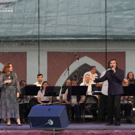 Концерт «Благодарю тебя».