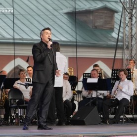 Концерт «Благодарю тебя».