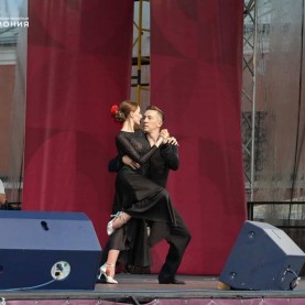 Концерт «Благодарю тебя».