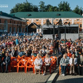 Открытие «Дни Достоевского в Оптиной пустыни 2026».