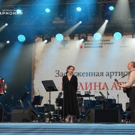 Второй день проекта «Дни Достоевского в Оптиной пустыни 2026».