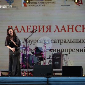 Гала-концерт «Дни Достоевского в Оптиной пустыни 2026».
