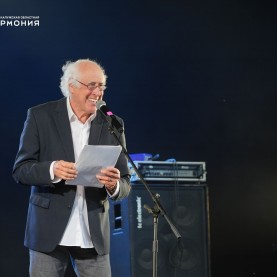 Гала-концерт «Дни Достоевского в Оптиной пустыни 2026».