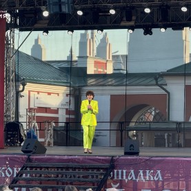 «Вечеринка на Гостинке».