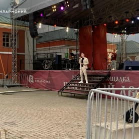 Долгожданная встреча с группой «Орион»!